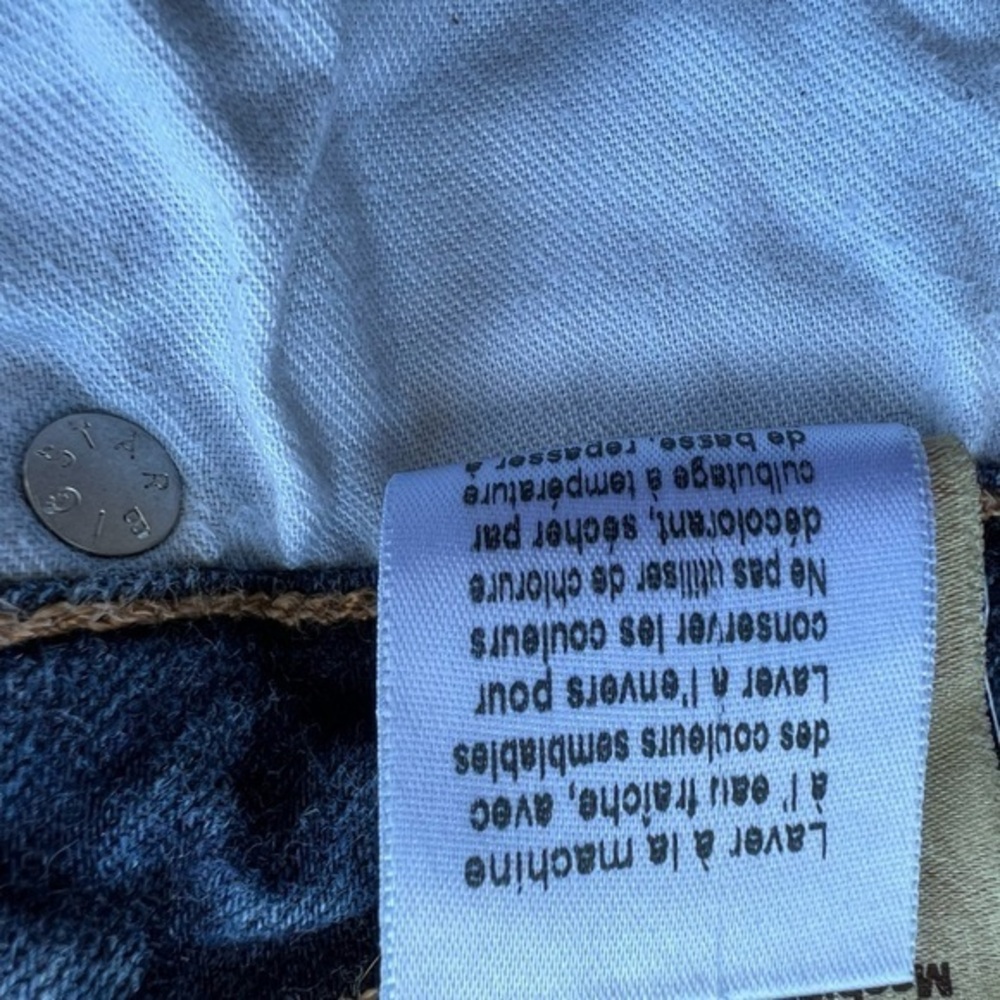 Vintage‎ Big Star Remy low rise boot cut jeans - Picture 7 of 8